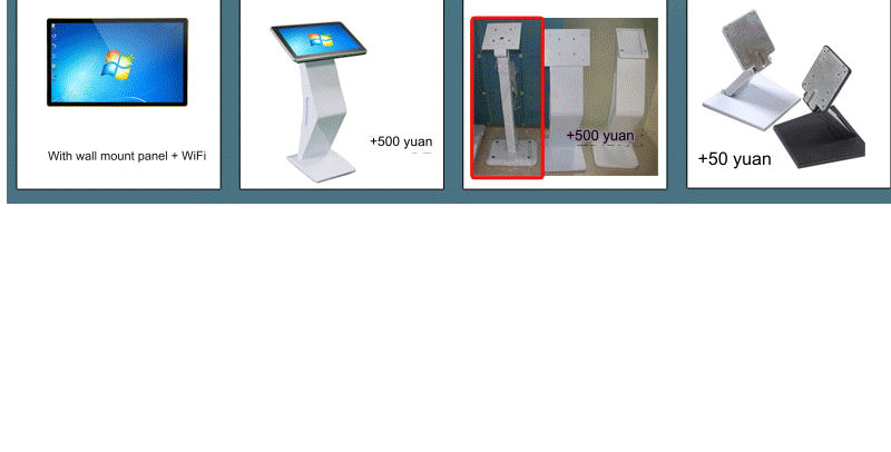 Escreen Location Types 10.1/15.6/21.5/24/27/32/43 Android capacitive touch screen industrial ...