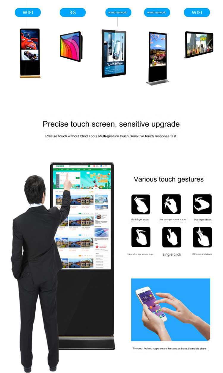 Escreen Location Types 43/49/55/65 inch vertical advertising machine infrared touch vertical ...